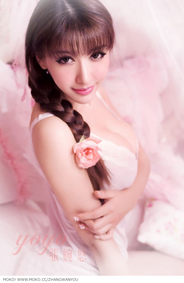 Zhang Wanyou Zhang Wanyou