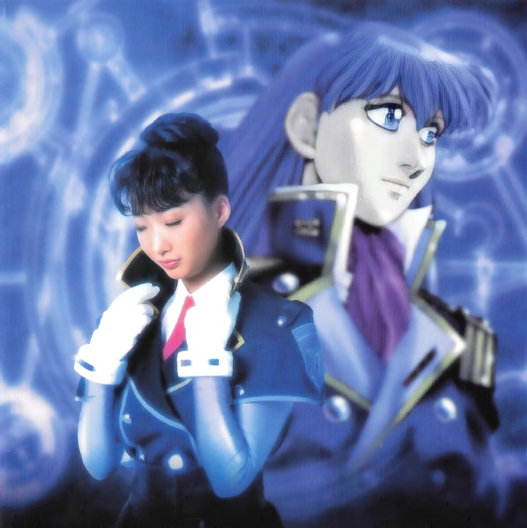 Naoko Matsui