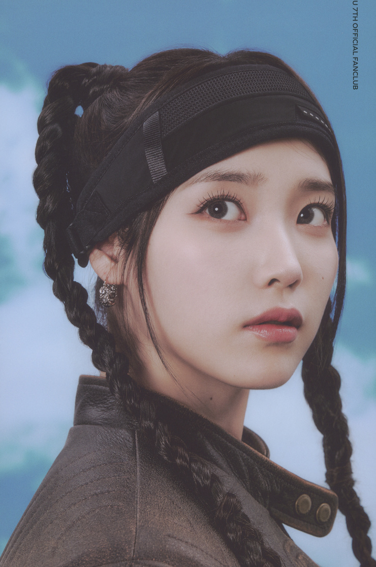 IU IU