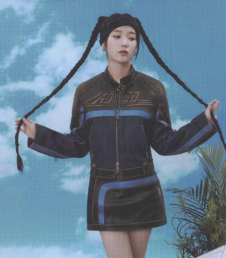 IU