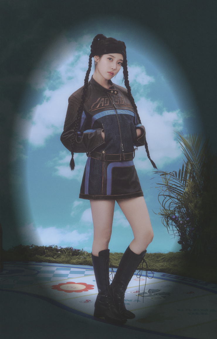 IU IU