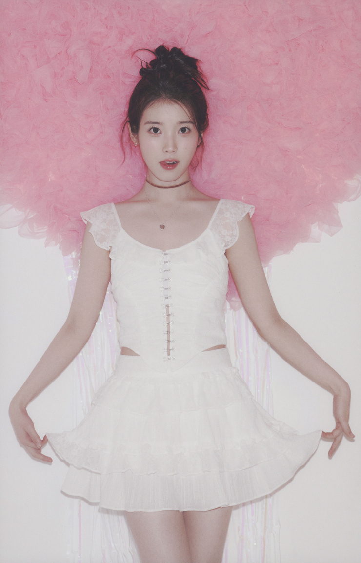 IU IU