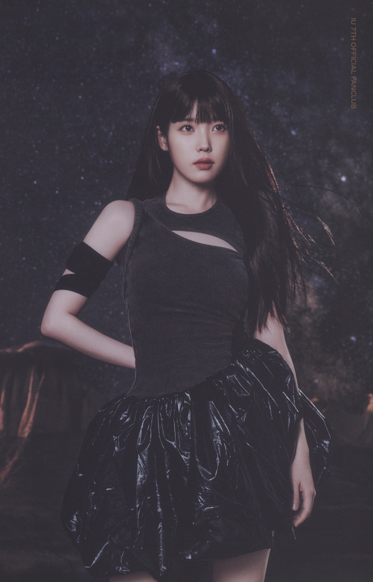 IU