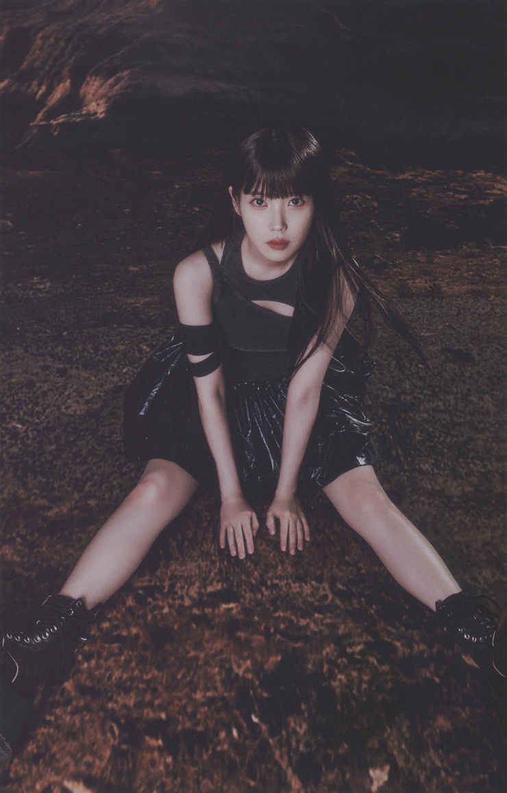 IU