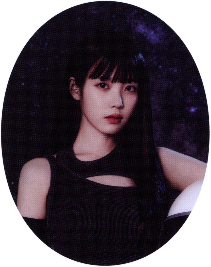 Iu image