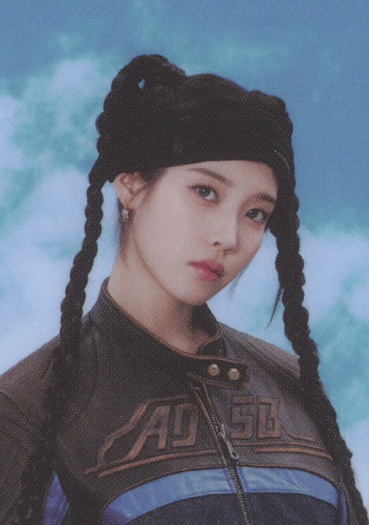 IU
