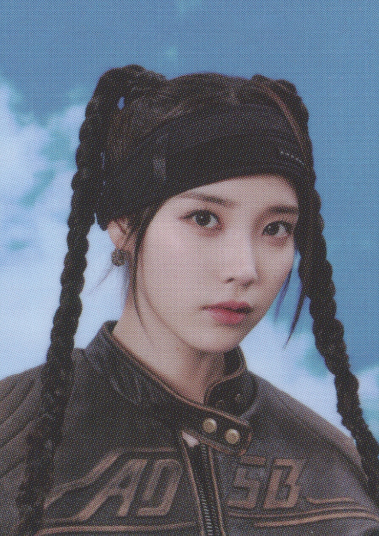 IU