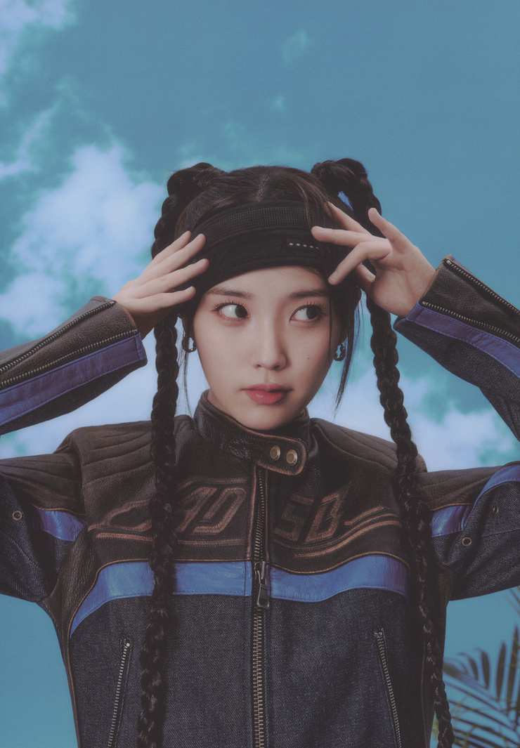 IU IU