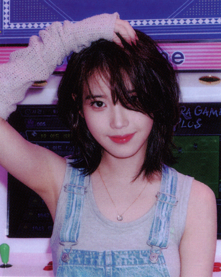 IU
