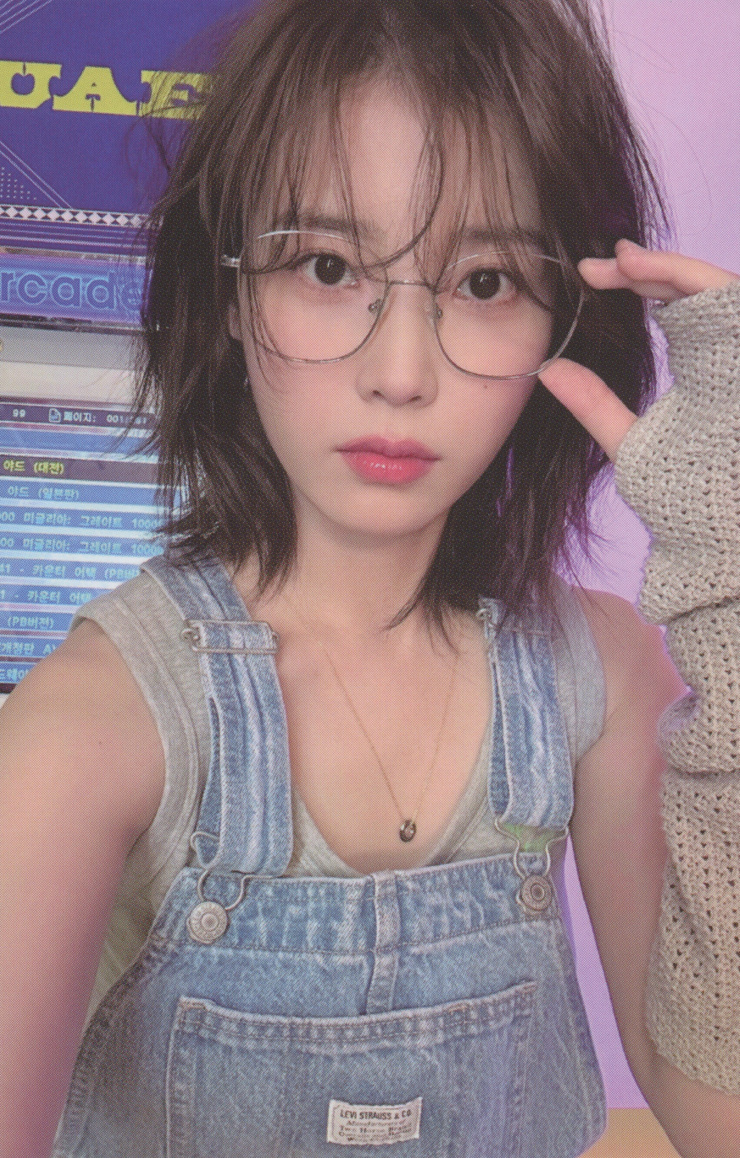 IU IU