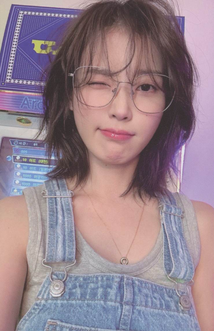 Picture of iu