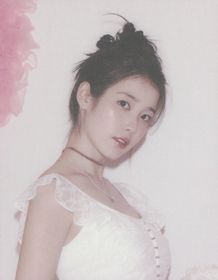 IU