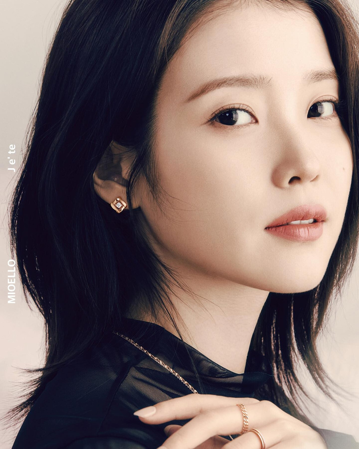 IU IU