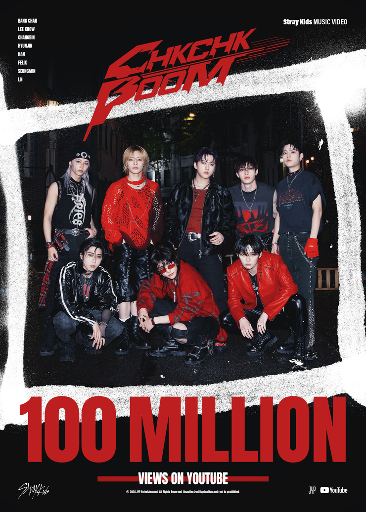 Stray Kids
