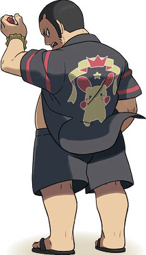 Street Thug (ORAS)