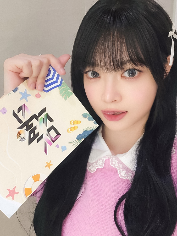 Eun-chae Hong