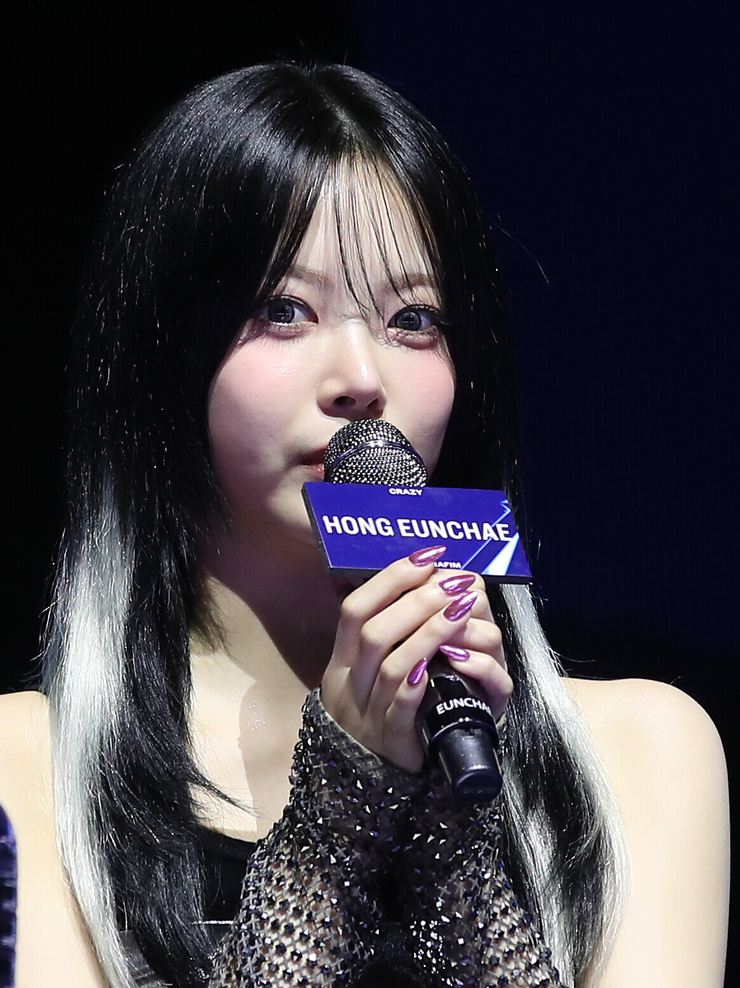 Eun-chae Hong