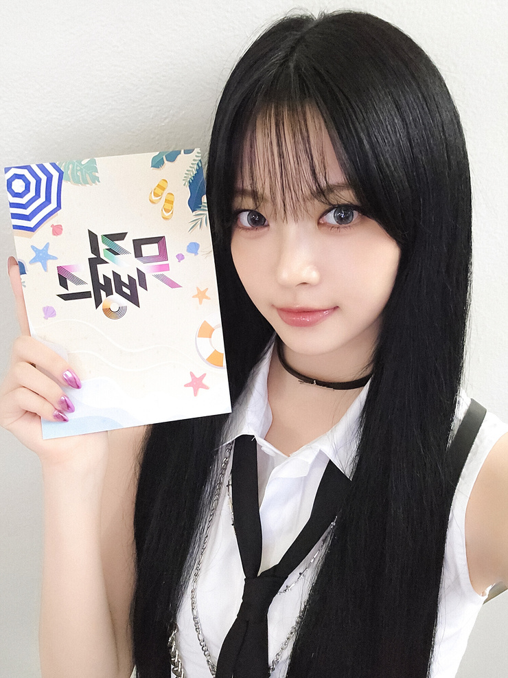 Eun-chae Hong
