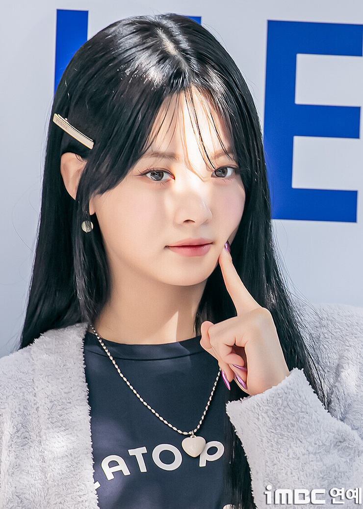 Eun-chae Hong