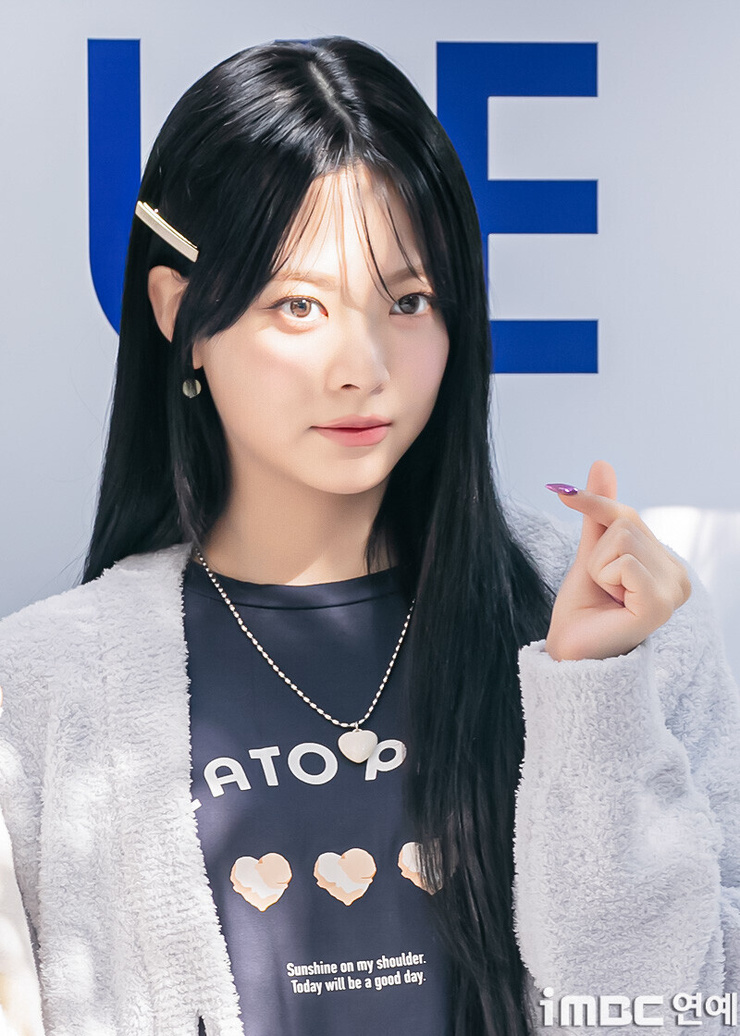 Eun-chae Hong