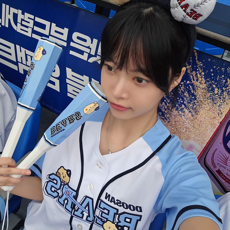 Eun-chae Hong
