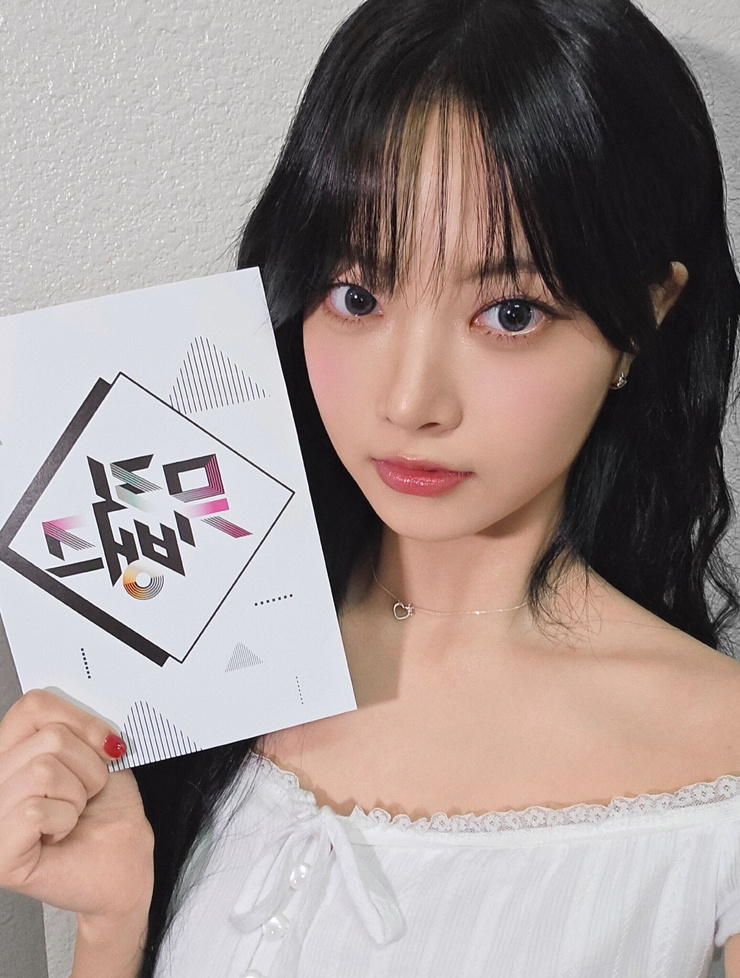Eun-chae Hong