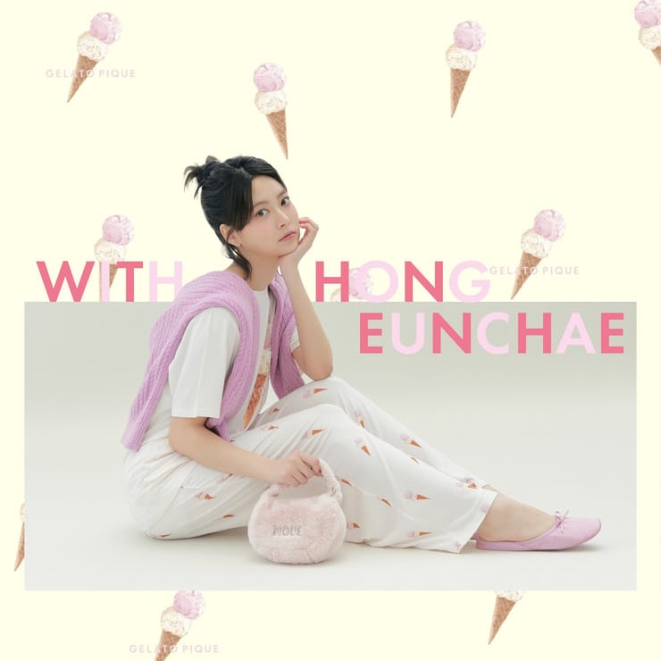 Eun-chae Hong
