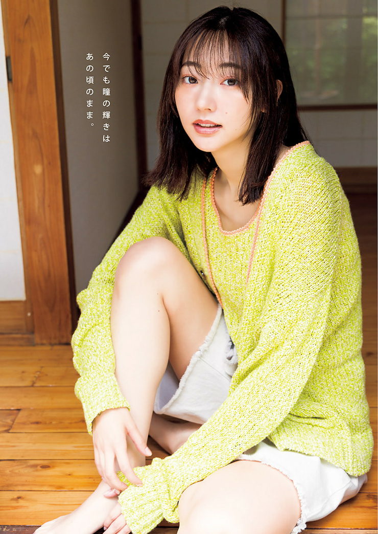Rena Takeda Rena Takeda