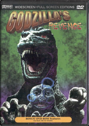 Godzilla's Revenge