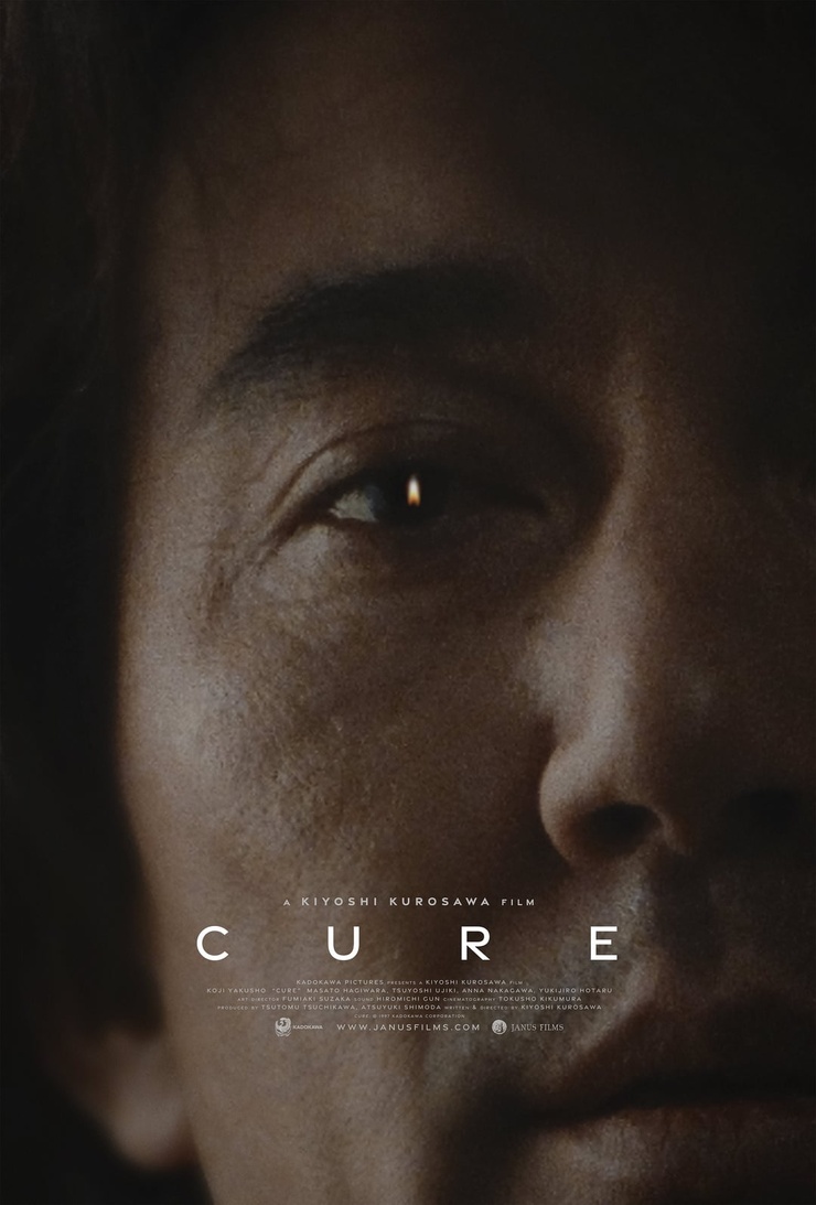 Cure Cure
