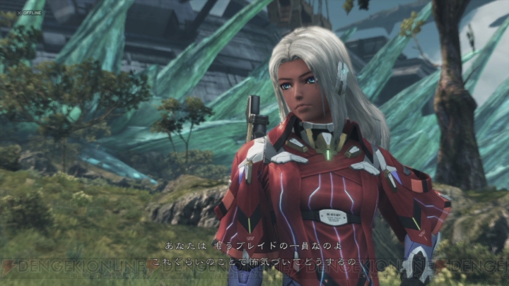 Elma