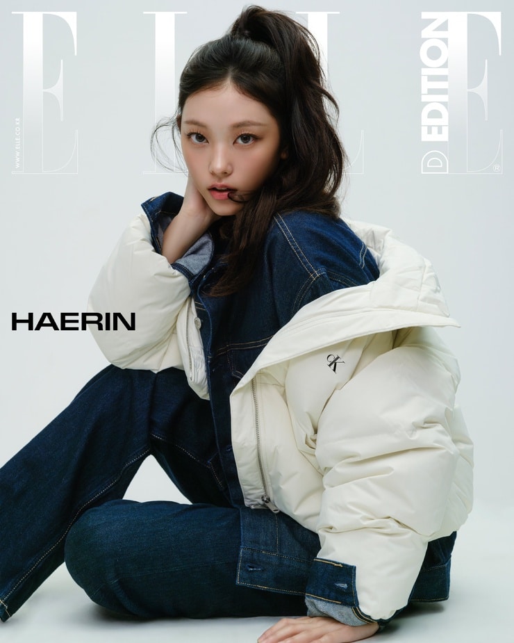 Hae-rin Kang