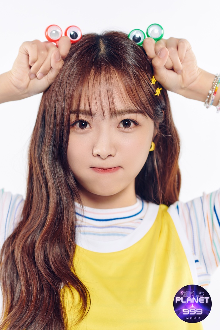 Ye-young Choi