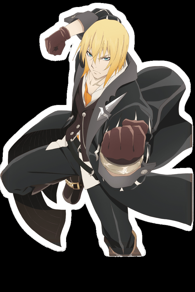 Eizen