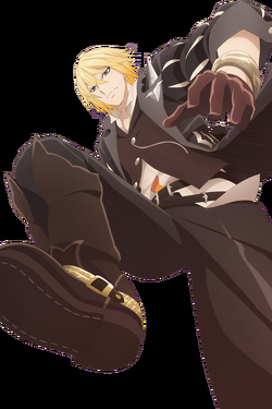 Eizen