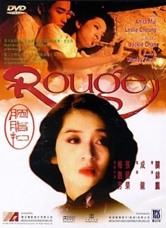 Rouge (1987)