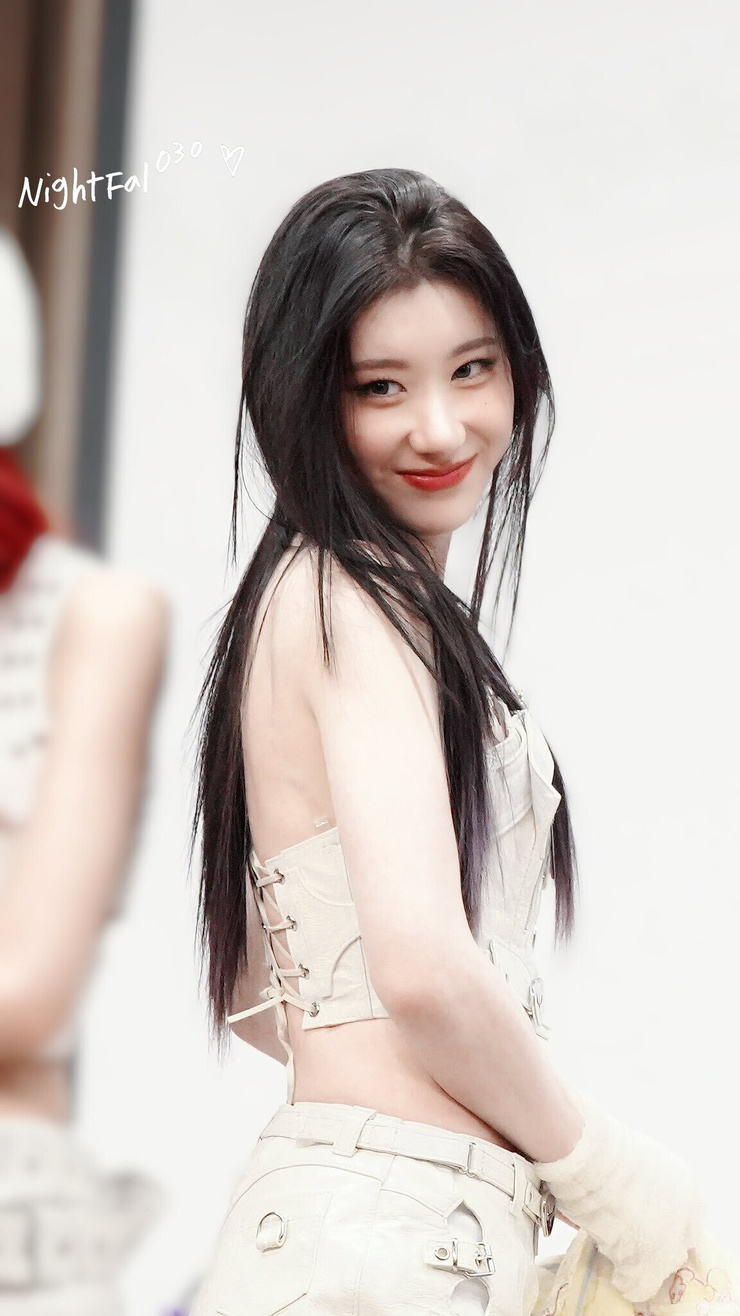 Lee Chaeryeong