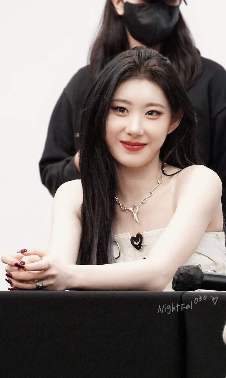 Lee Chaeryeong