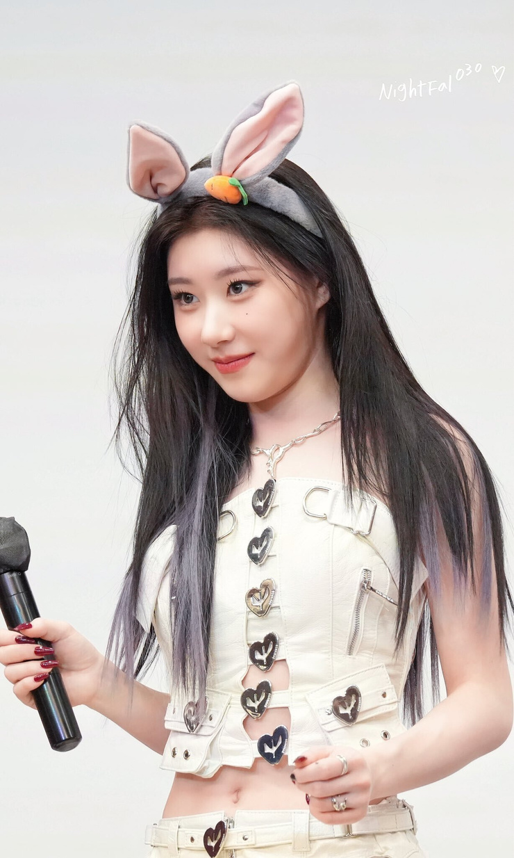 Lee Chaeryeong
