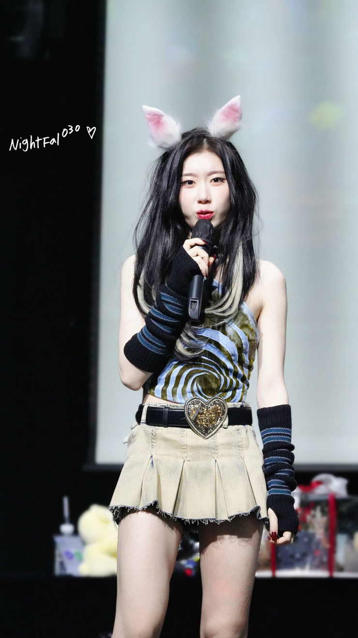 Lee Chaeryeong