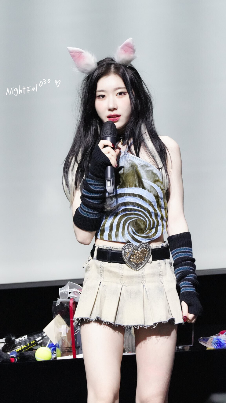 Lee Chaeryeong