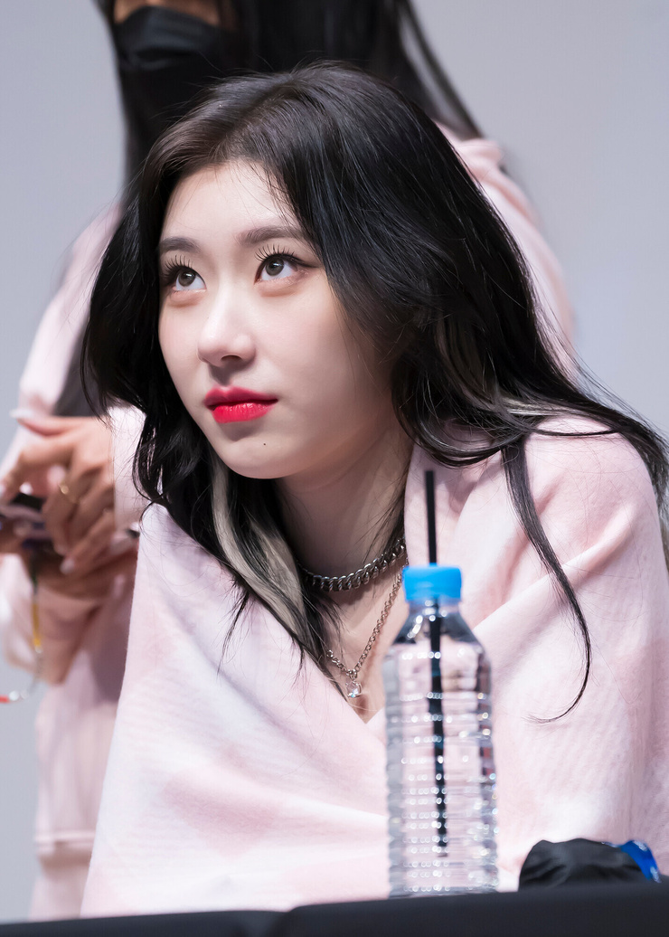 Lee Chaeryeong