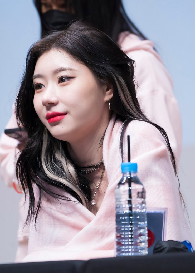 Lee Chaeryeong