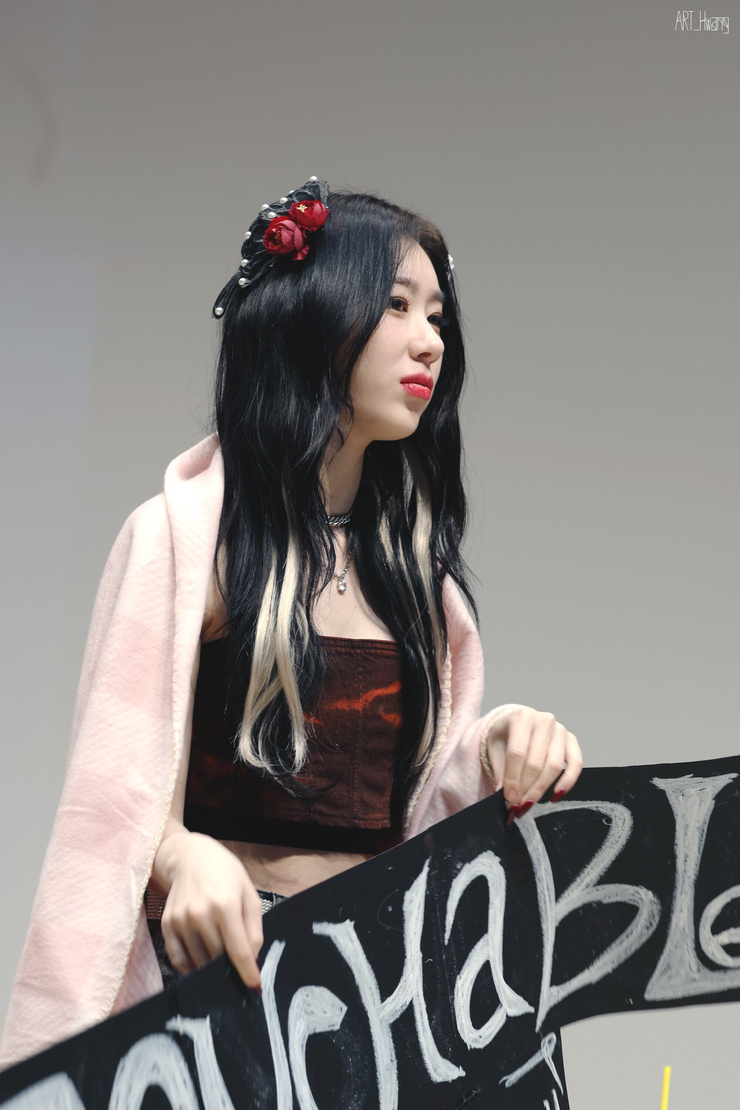 Lee Chaeryeong
