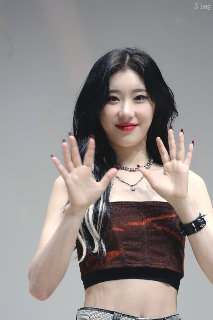 Lee Chaeryeong