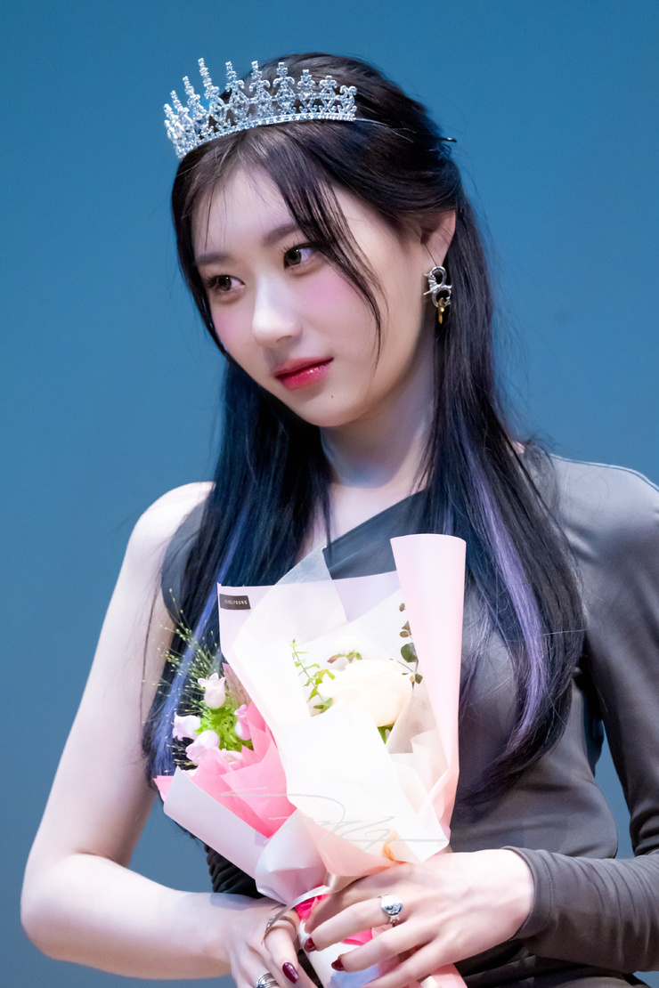 Lee Chaeryeong