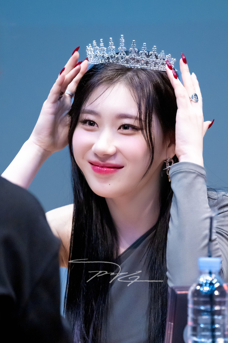 Lee Chaeryeong