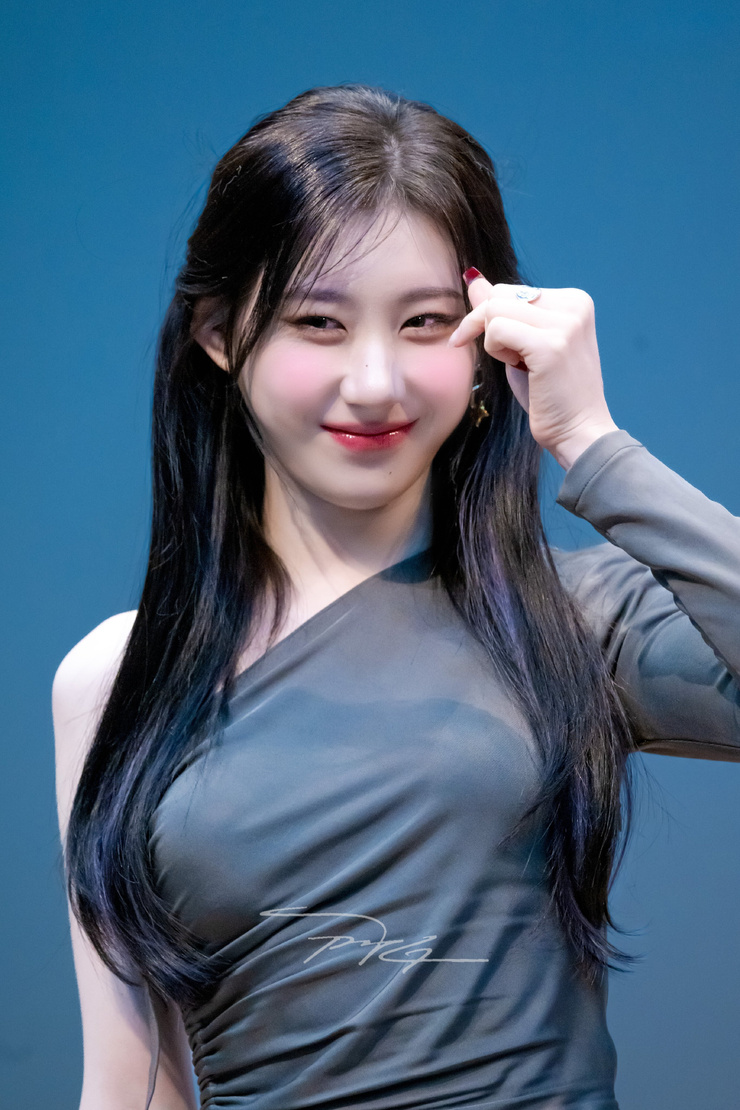Lee Chaeryeong