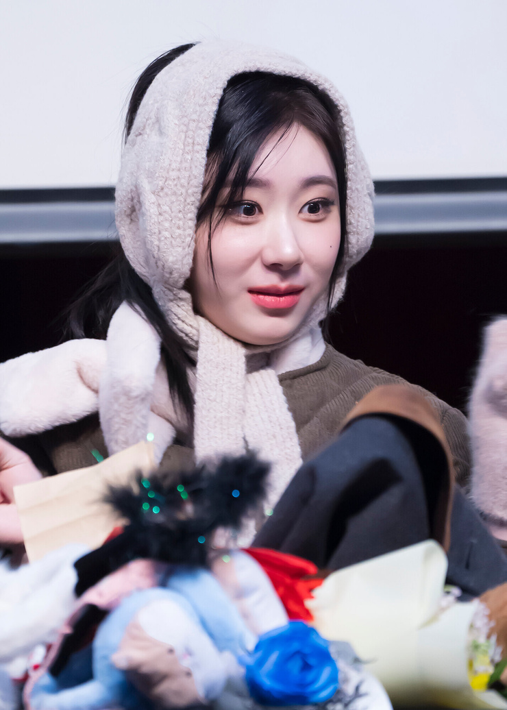 Lee Chaeryeong