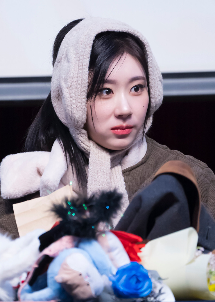 Lee Chaeryeong